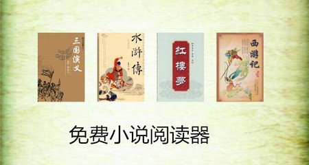 菲律宾大学知乎